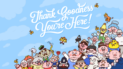 Thank Goodnes Youre Here
