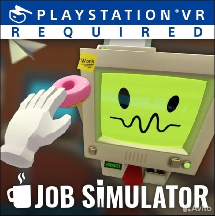 Job Simulator